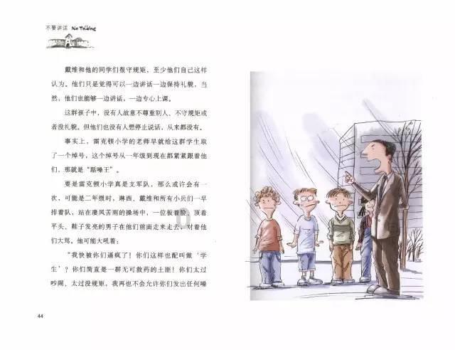 你能接受女朋友心里有前任吗？